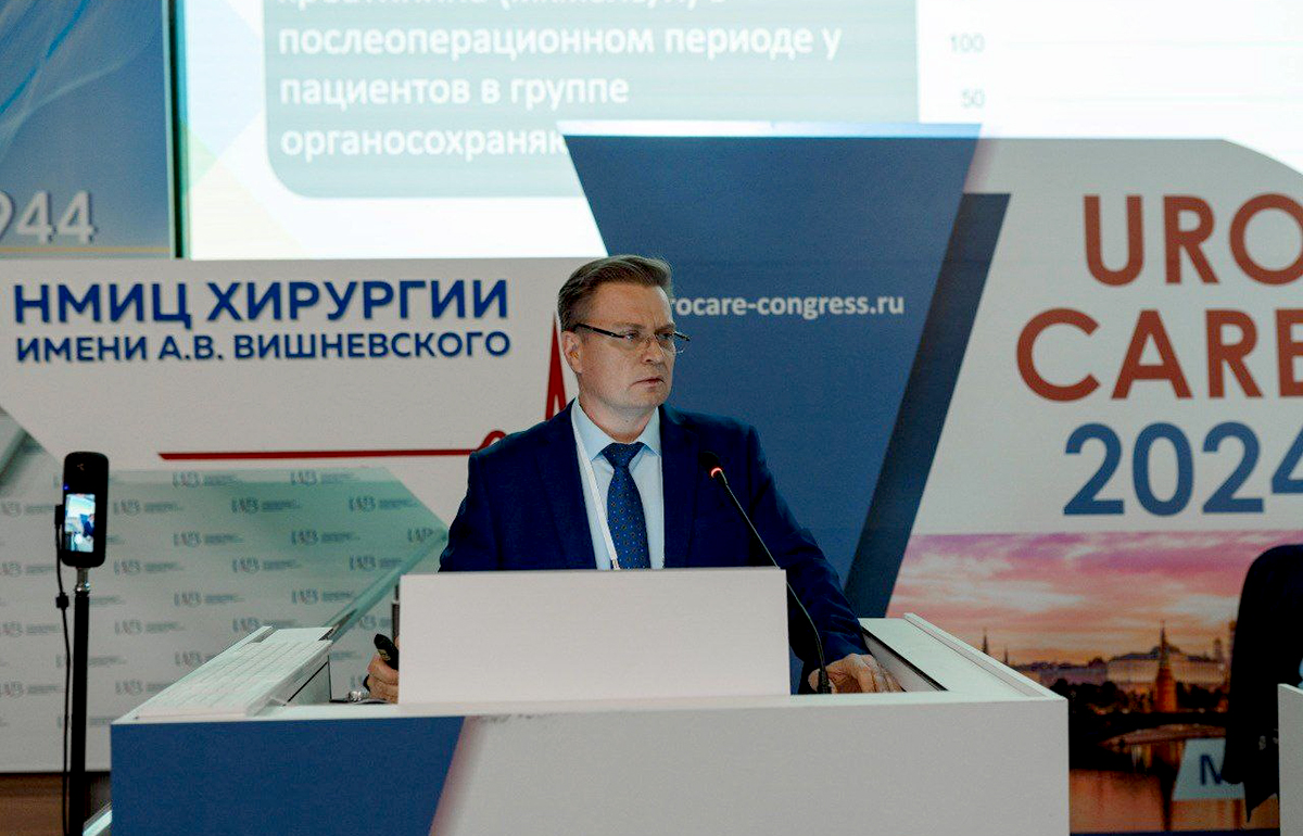 Трушкин Руслан