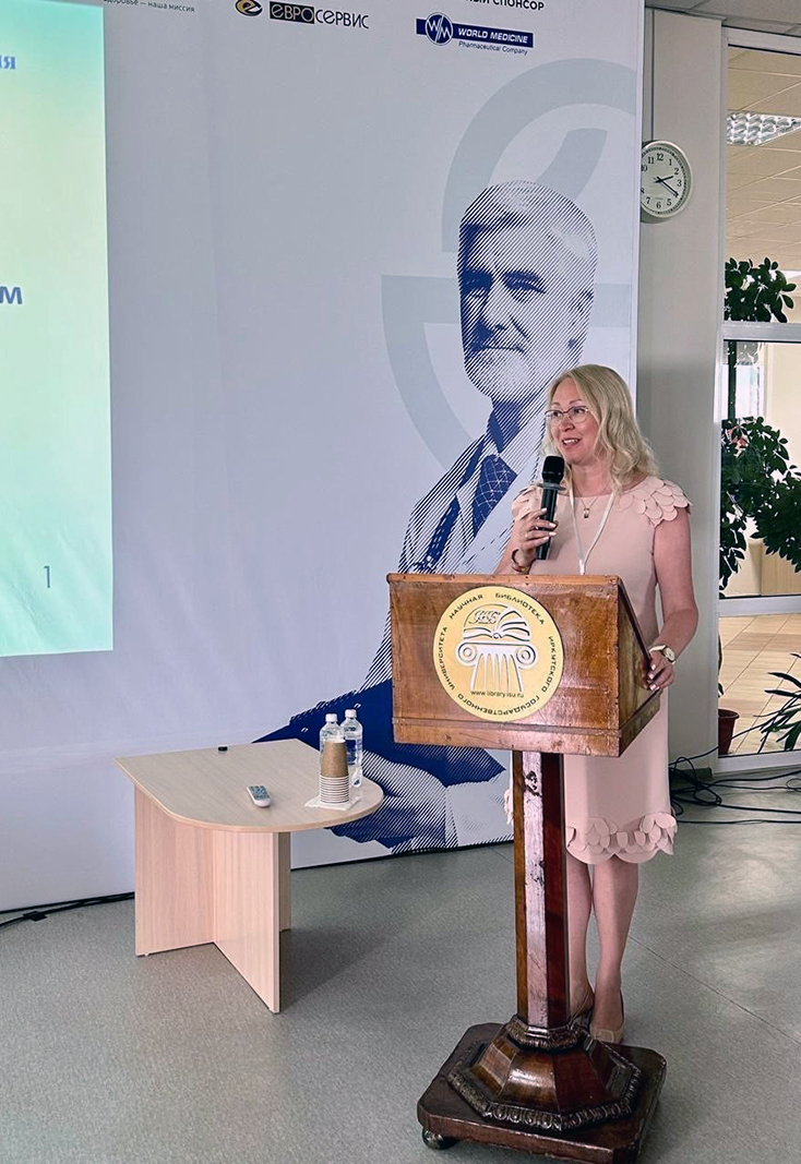 Маркова Татьяна Николаевна