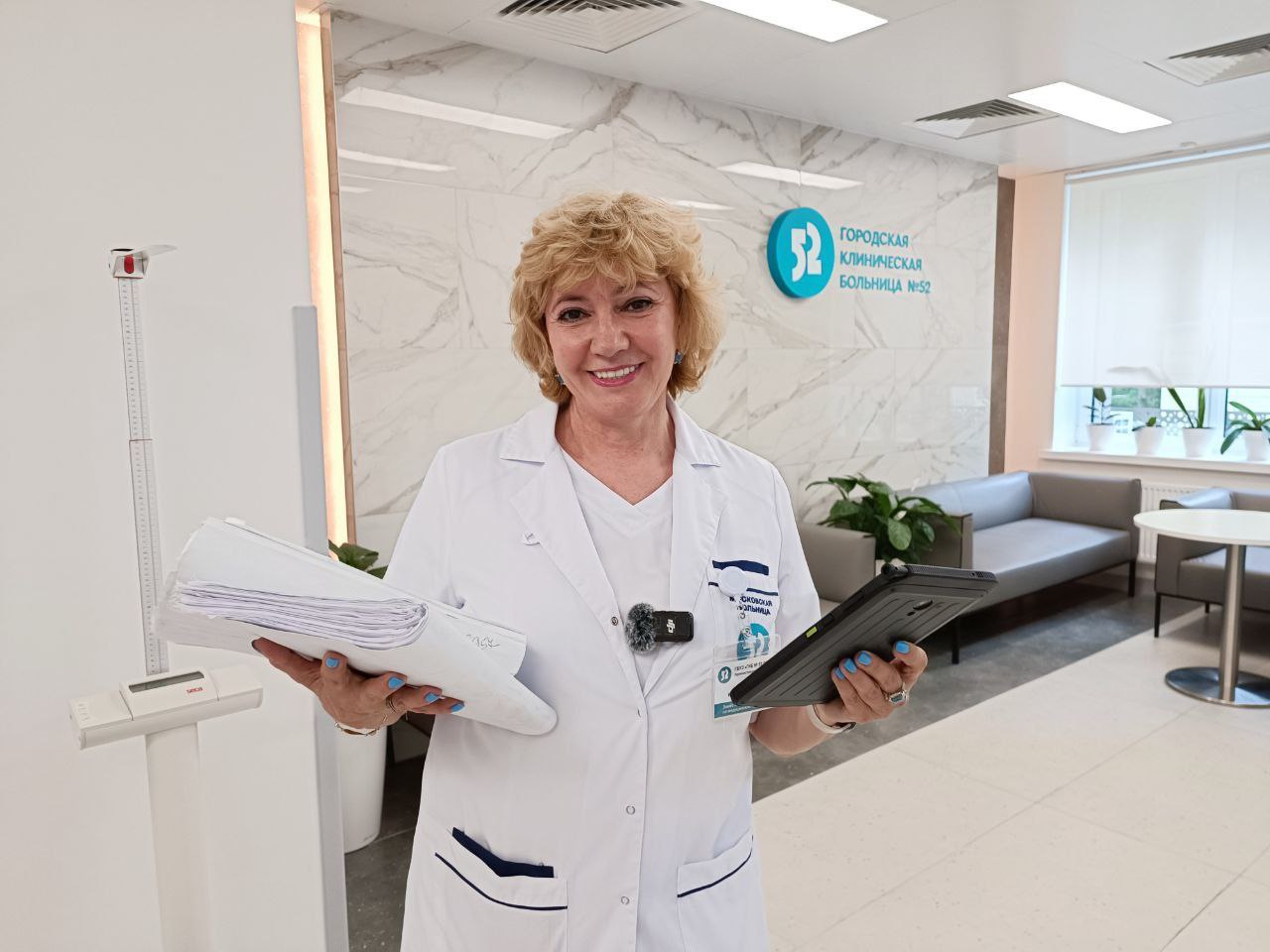 Инна Владимировна Самсонова